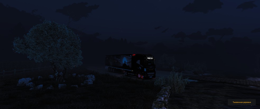 Image by Demon1550