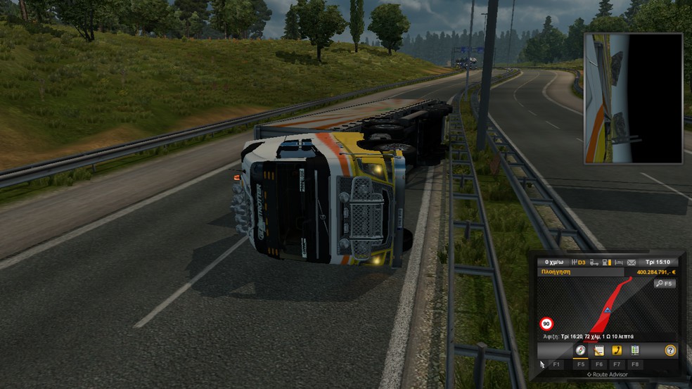 Image by TMC123
