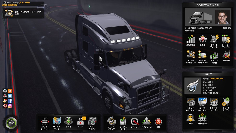 Image by airstreamshion