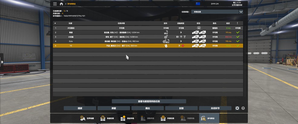 Image by Mengxiaomao