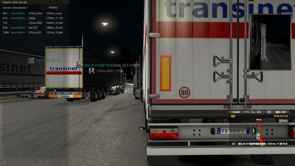 Image by ChineseQiao