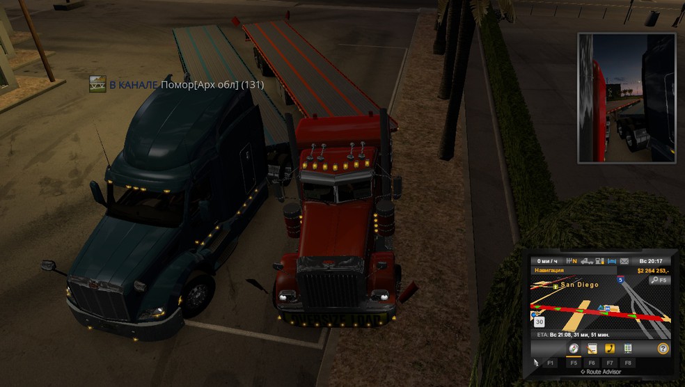 Image by DixieTrucks