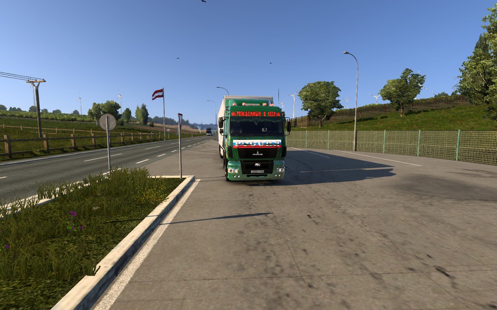 Image by deeniskatda