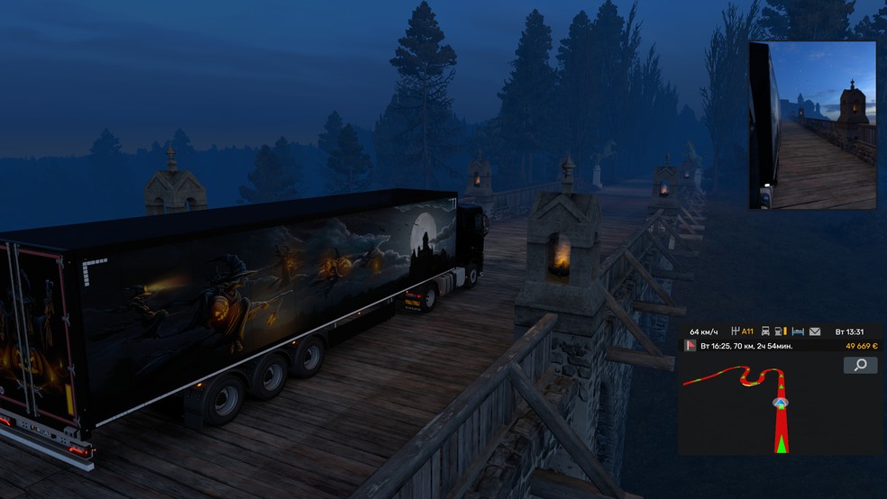 Image by HerrNiemand