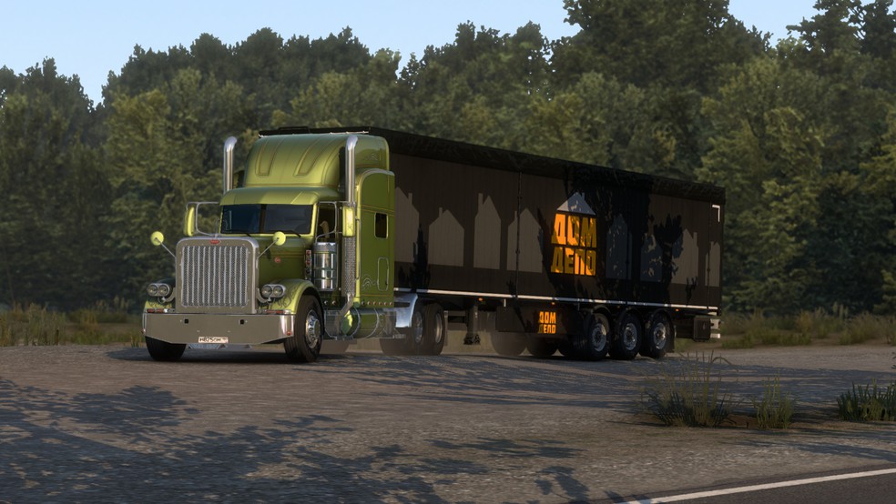 Image by Frache_Katze