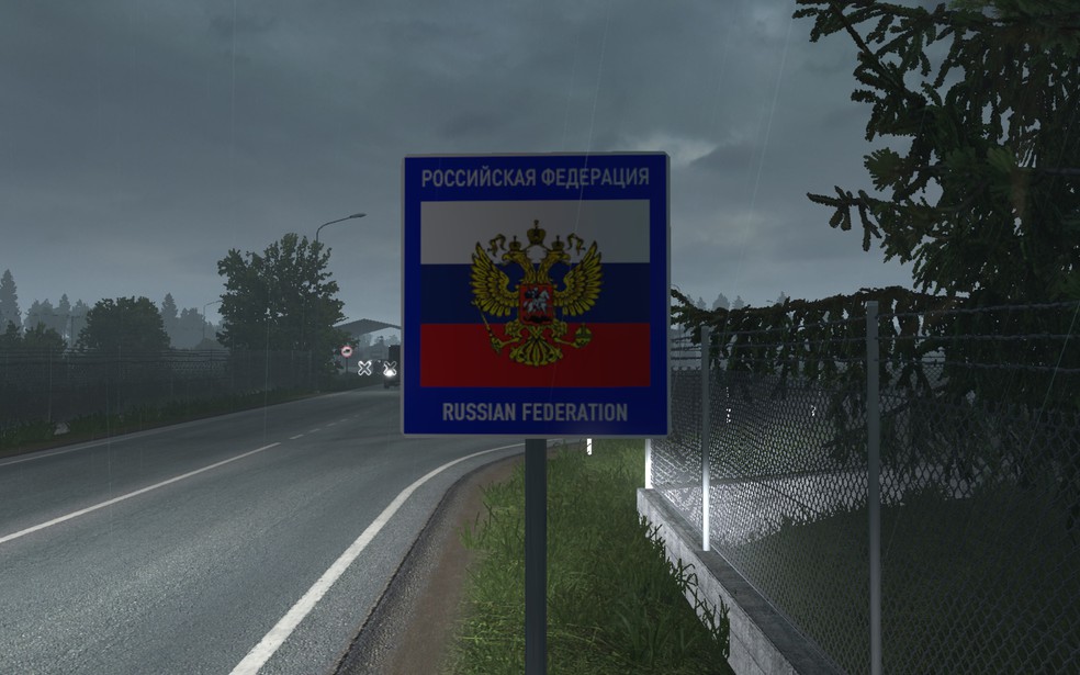 Image by ActiveMod2000