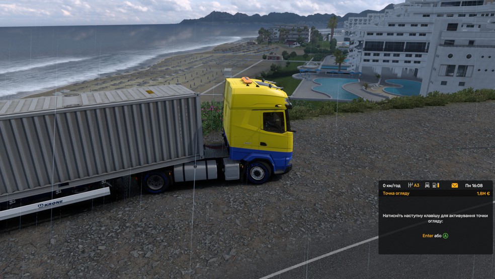 Image by leonardooleg