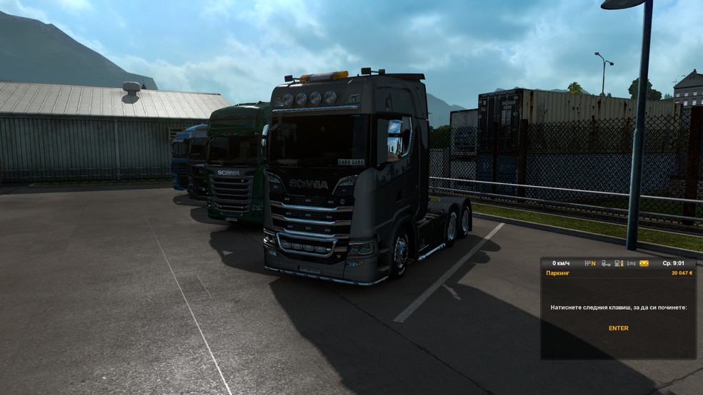 Image by Gabobggaming