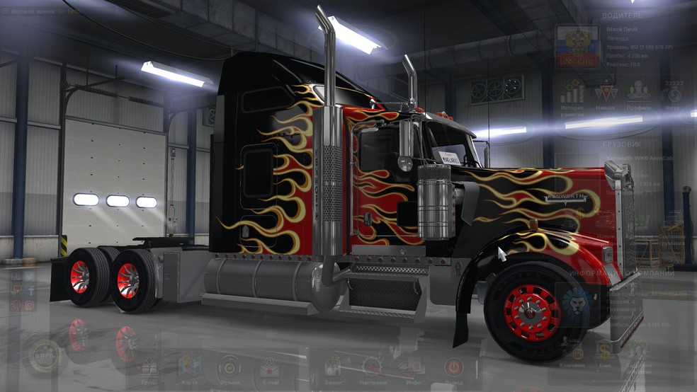 Image by maklakvmaks