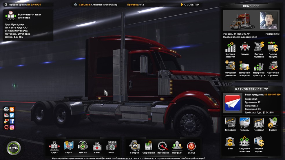 Image by Baur086