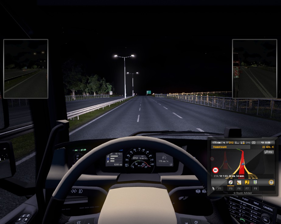 Image by viksint2013