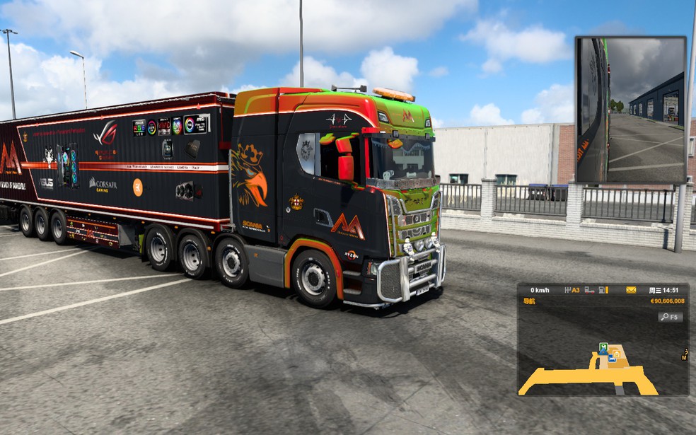 Image by ZANGCHUANYU011