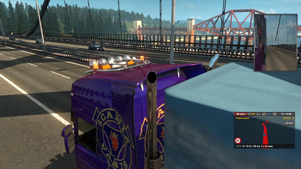 Image by KPEMEHb70rus