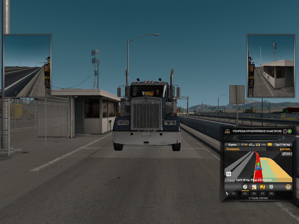 Image by antrikospatra