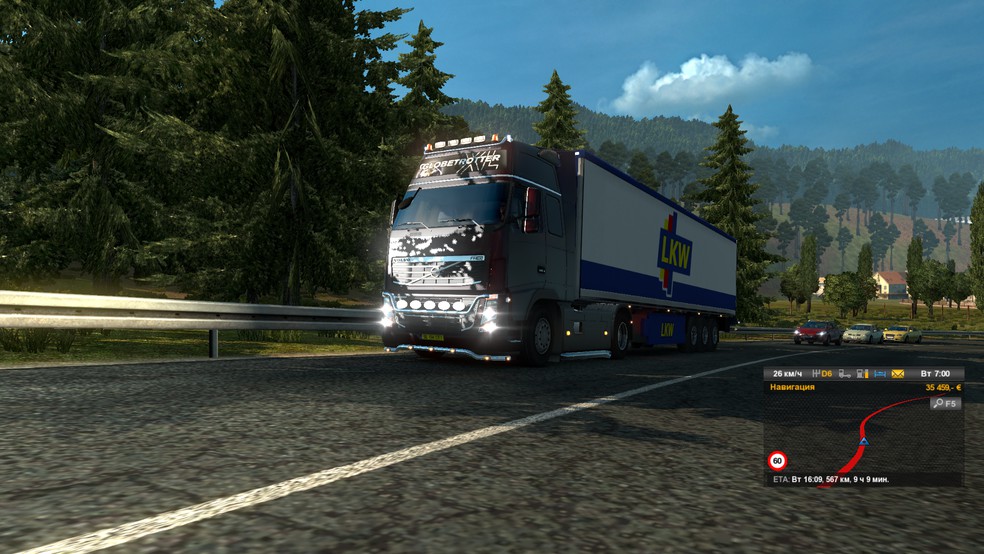 Image by slavik19755