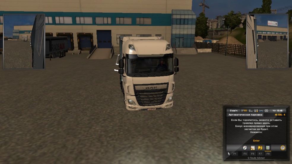 Image by izhevchanin18rus