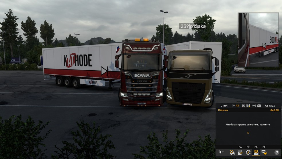 Image by marsel_pro777