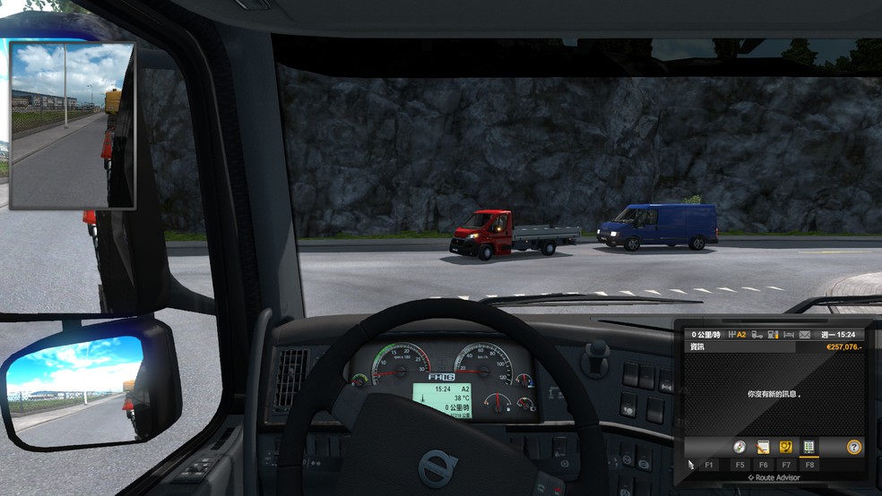 Image by Bryanttruck