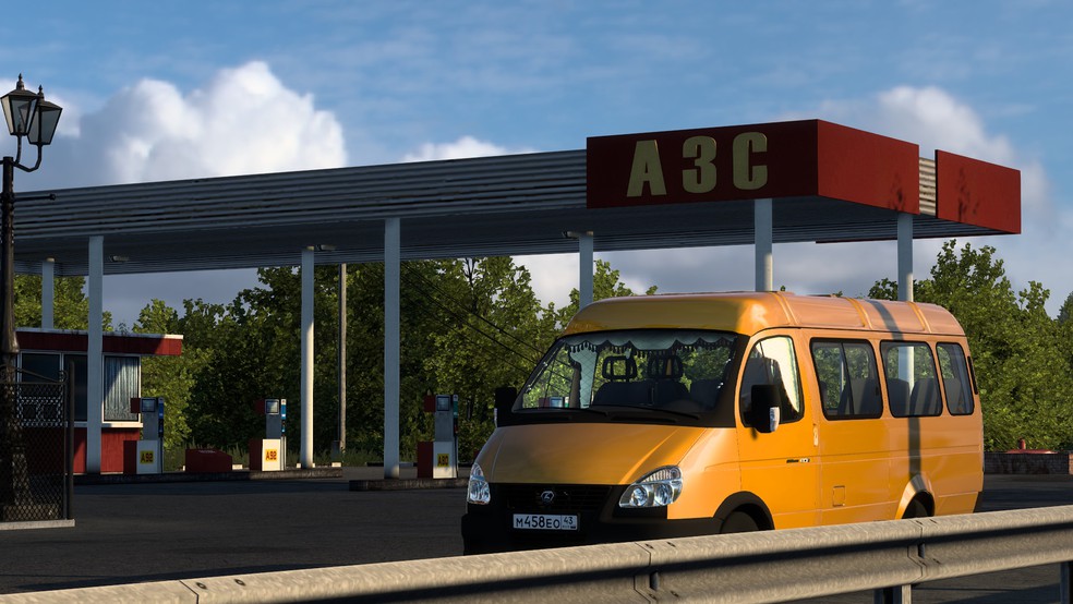 Image by BOROVKOVOFF