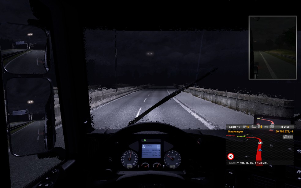 Image by auggiepigeon