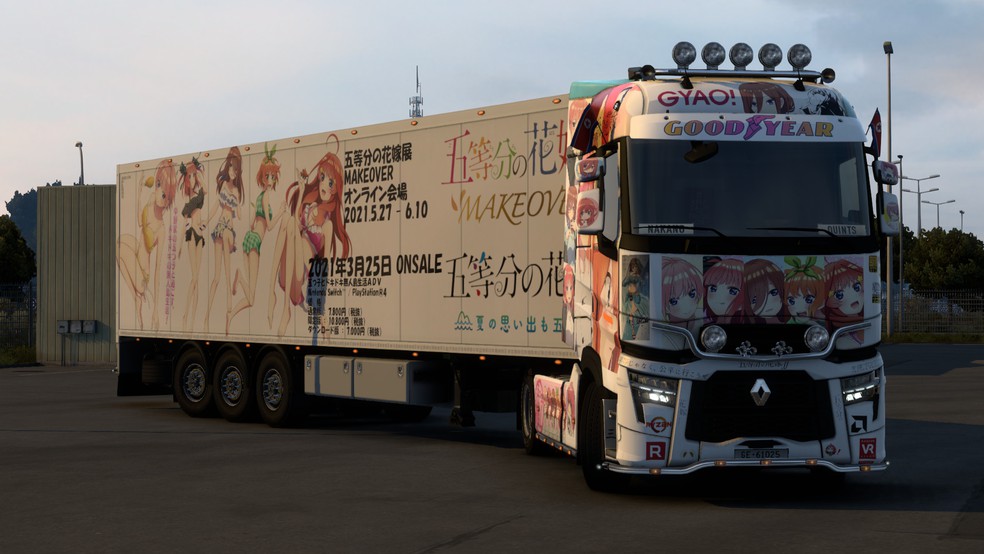 Image by Kamikaze_trucker