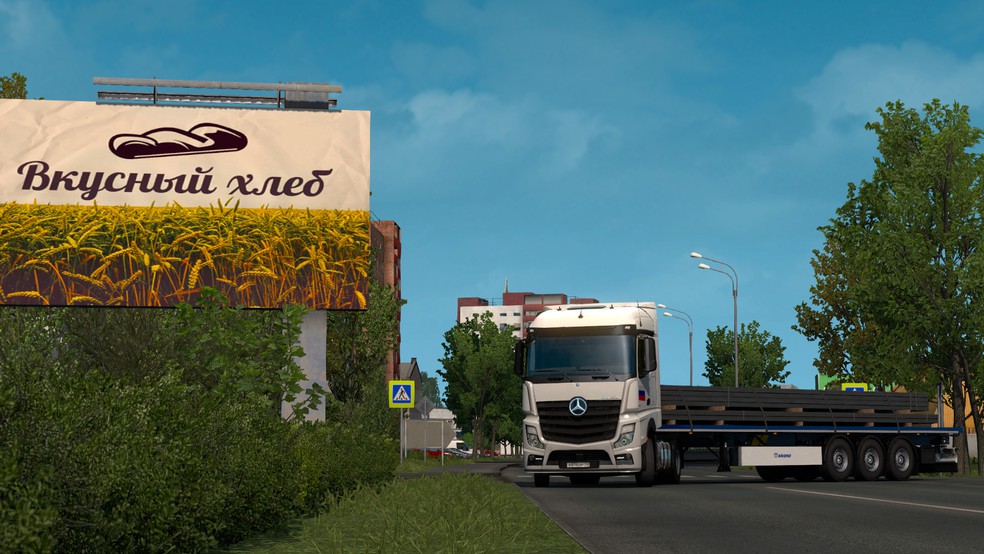 Image by Aleksey2331