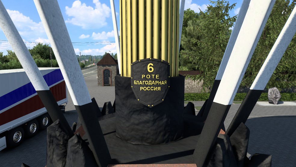 Image by Serega36rus