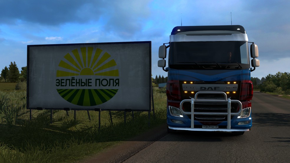 Image by Drive96A