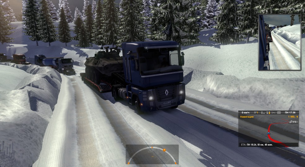 Image by igorzagorulko