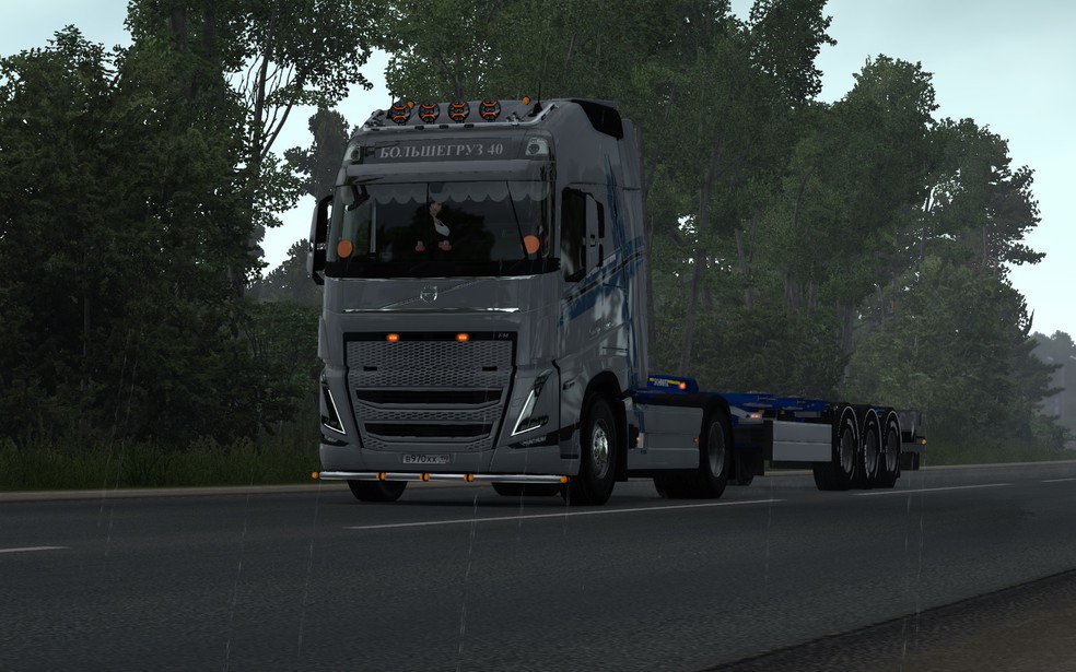 Image by VolvoFH16Lover