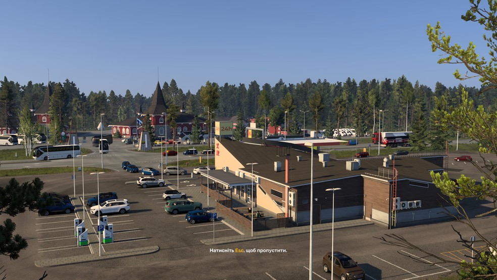 Image by Trucker07UA