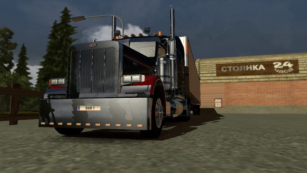 Image by thebandit010