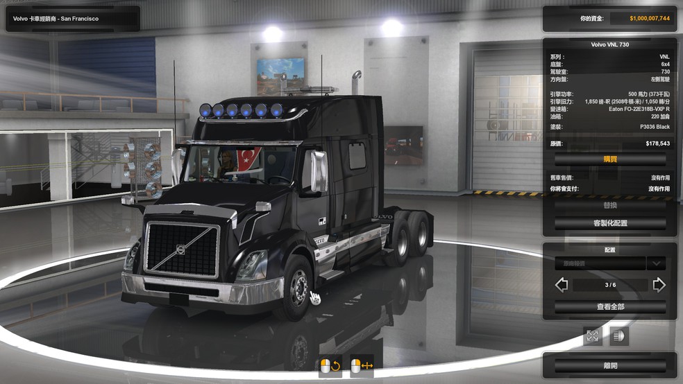 Image by BLACKHWAKEMPIRE