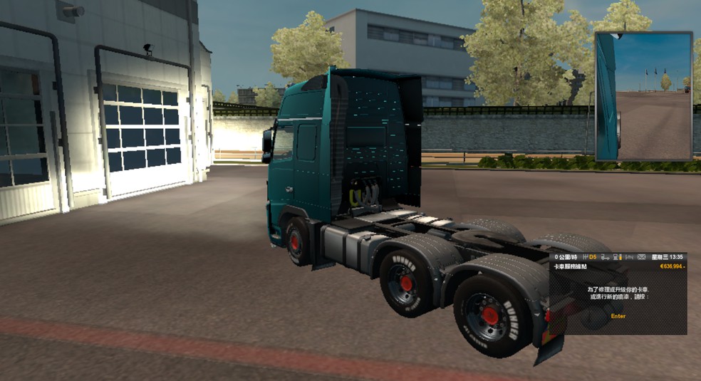 Image by skylifes2007