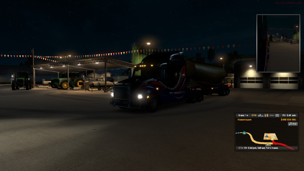 Image by denis19872012