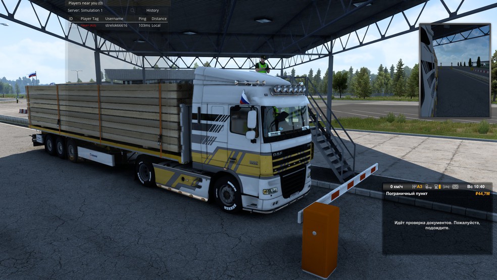 Image by vladimir12081980