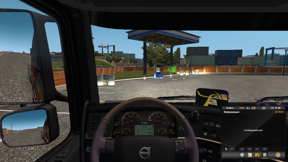 Image by belluh_iroquois