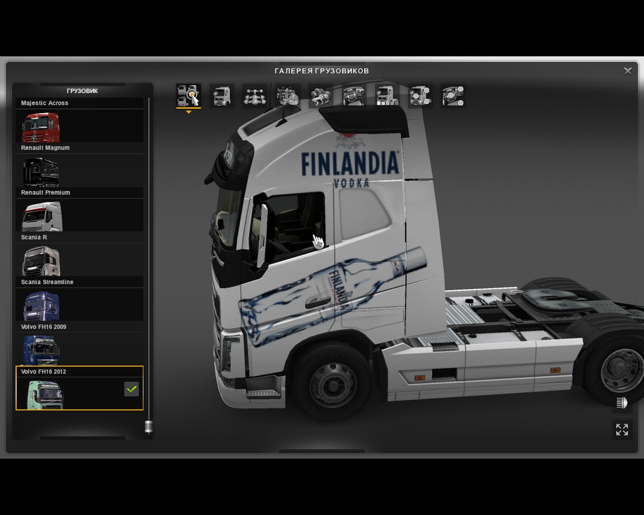 Image by viksint2013