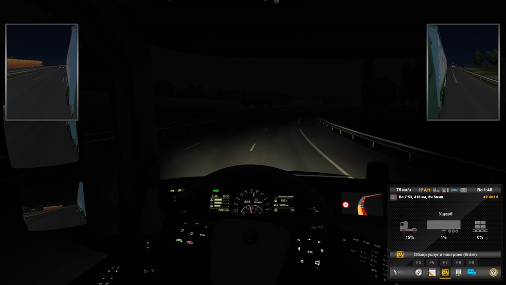 Image by besik22881