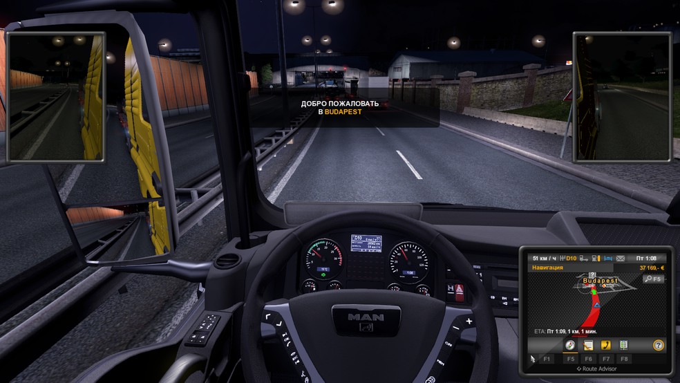 Image by andropovets