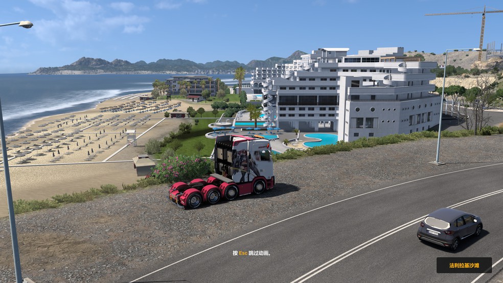 Image by Schafter14001