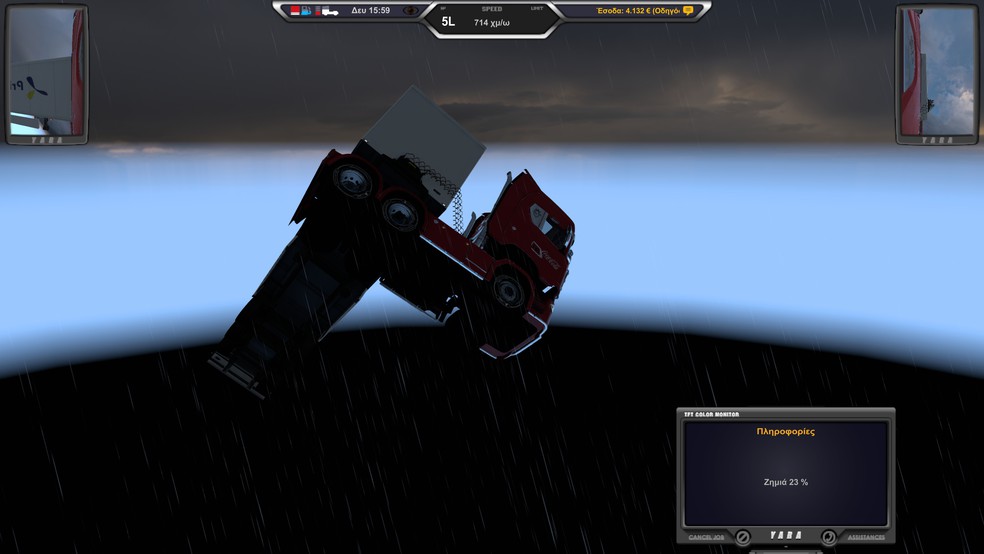 Image by johndennis2003