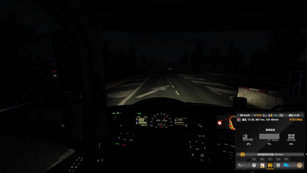 Image by MilkGamingTW