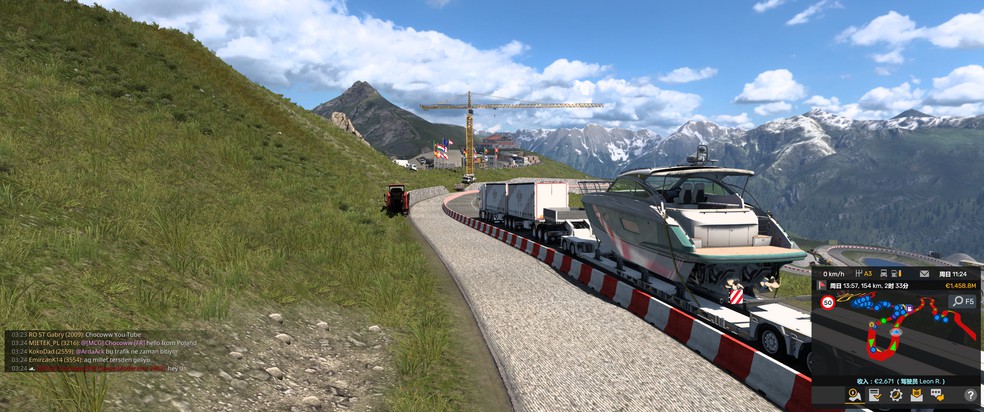 Image by Rachelallucard