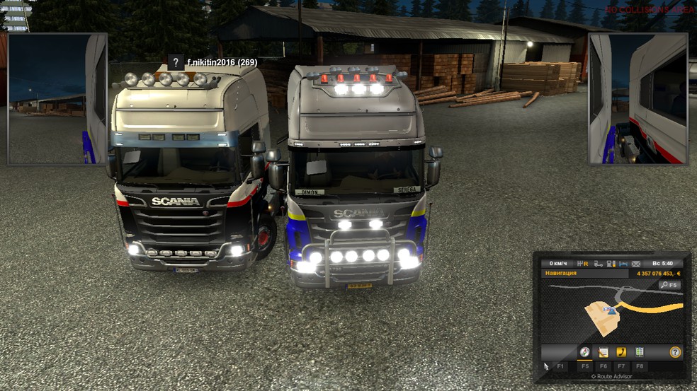 Image by SEREGA112rus