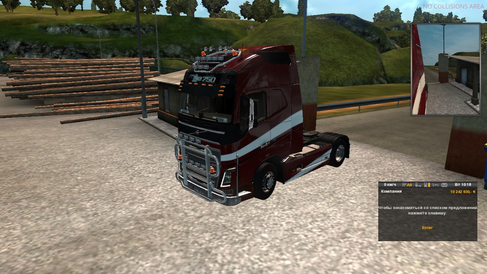 Image by Mishanya_Dreamer