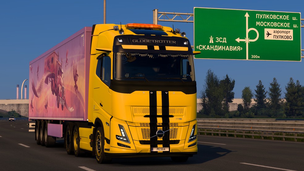 Image by Autoopravna