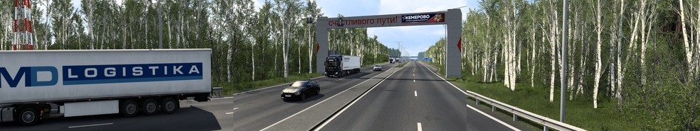 Image by Nebuchadnezzar