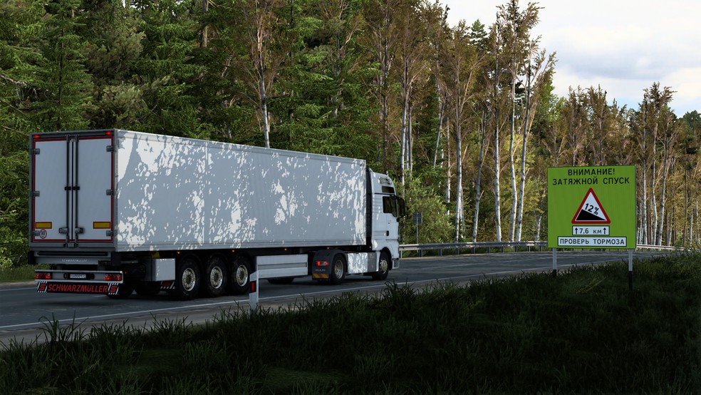 Image by ALEKS_774RUS