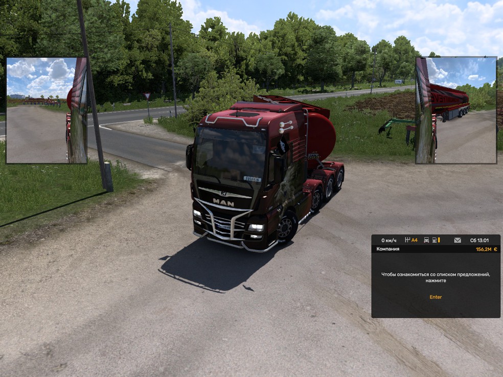 Image by Balrog38RUS